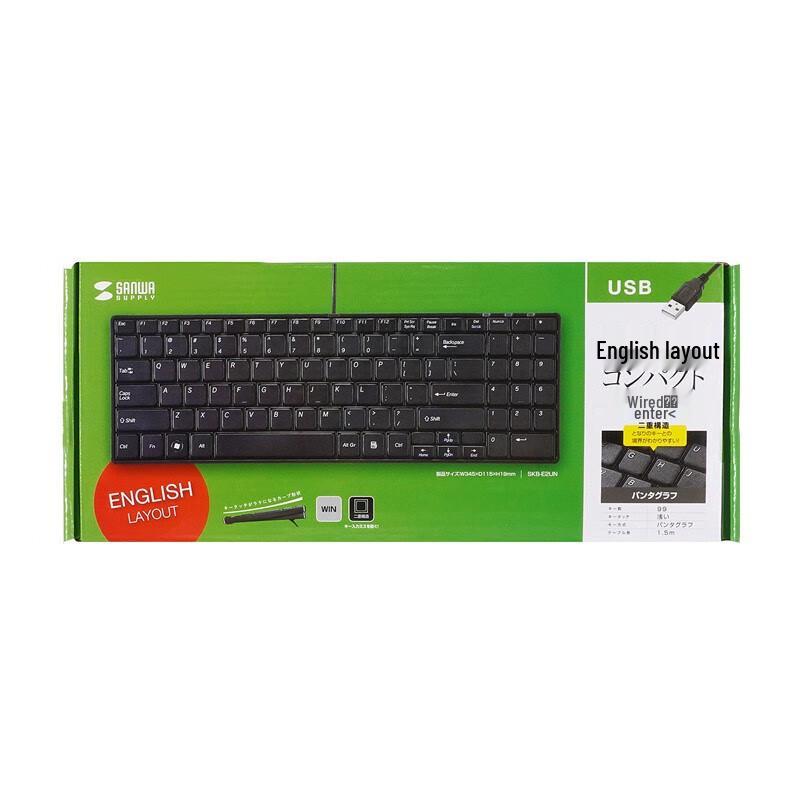 Sunyee SKB-E2UN USB Wired Membrane Keyboard with Numpad