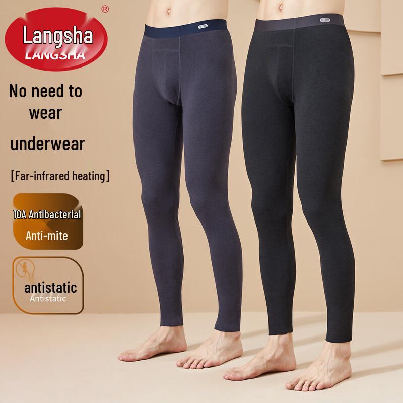 

LangSha Men s 10A Antibacterial Far-Infrared Thermal Underwear L
