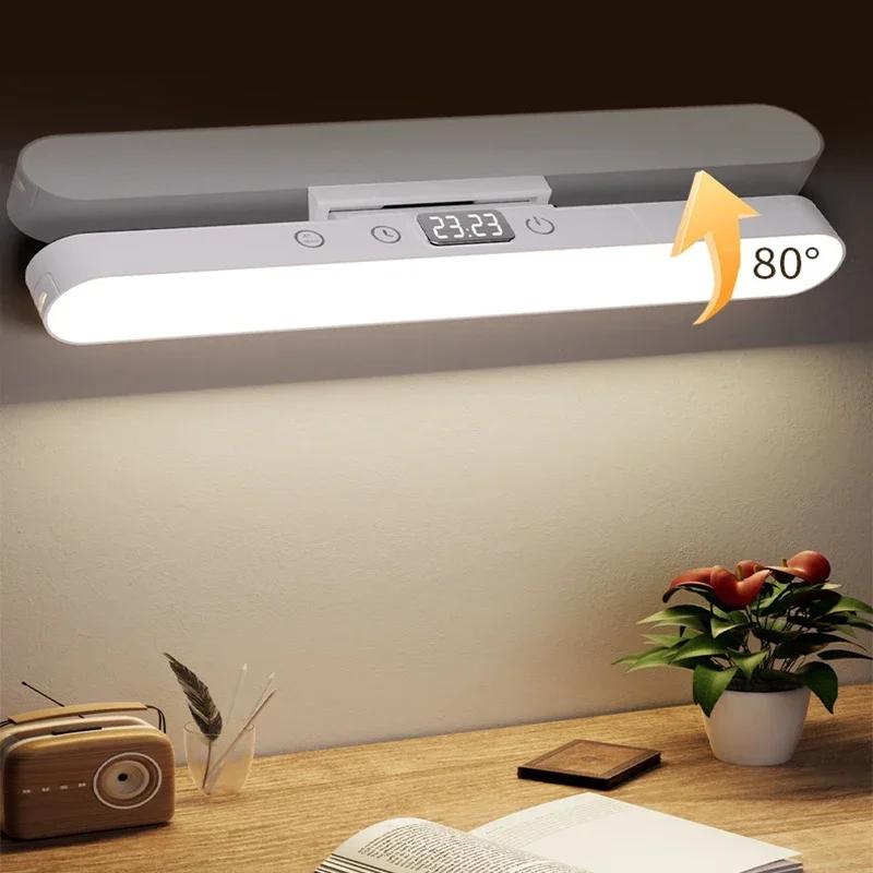 Rechargeable Desk Lamp Magnetic USB Light Dimming With Rechargeable ChargingTable Lamp Bedroom StudyTable Reading Night Light