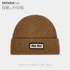 Wool hat women's autumn and winter thickened warm knitted hat versatile big head circumference shows a small face, cold-proof ear protection head hat