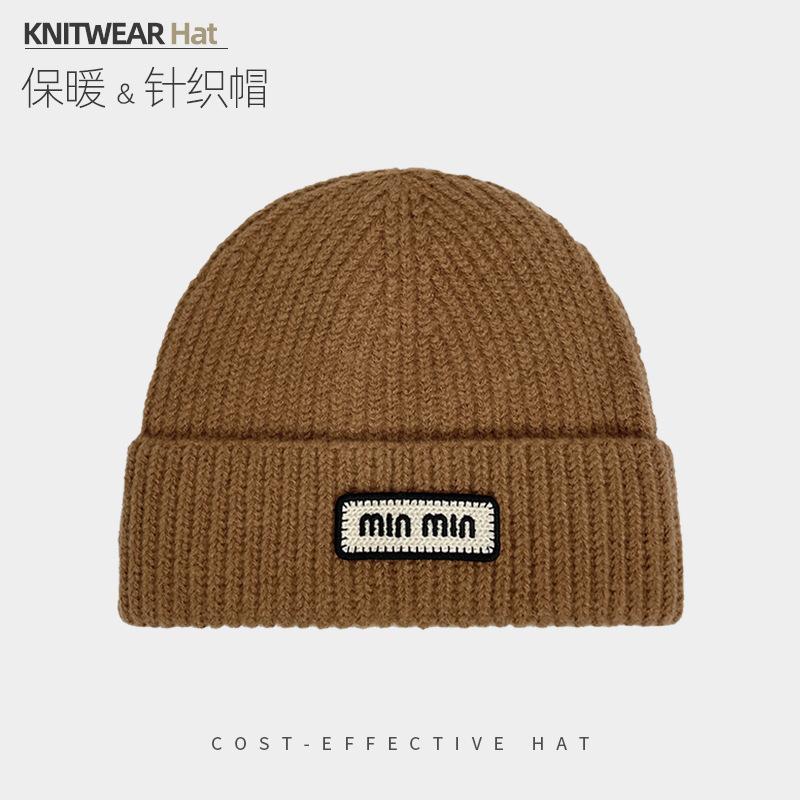 Wool hat women's autumn and winter thickened warm knitted hat versatile big head circumference shows a small face, cold-proof ear protection head hat