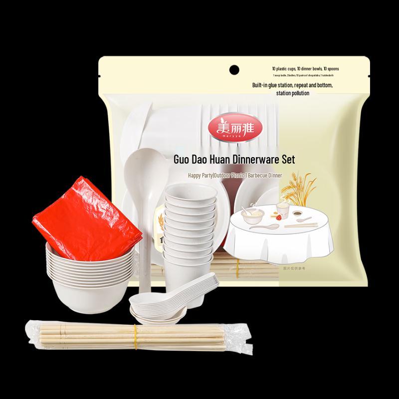 Meiliya 10-Person Disposable Tableware Set