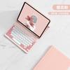 IPad Air 7 Case With Detachable Bluetooth Keyboard 11-inch Pro 10.9 Inch Shockproof Full Cover Silicone Sleeve