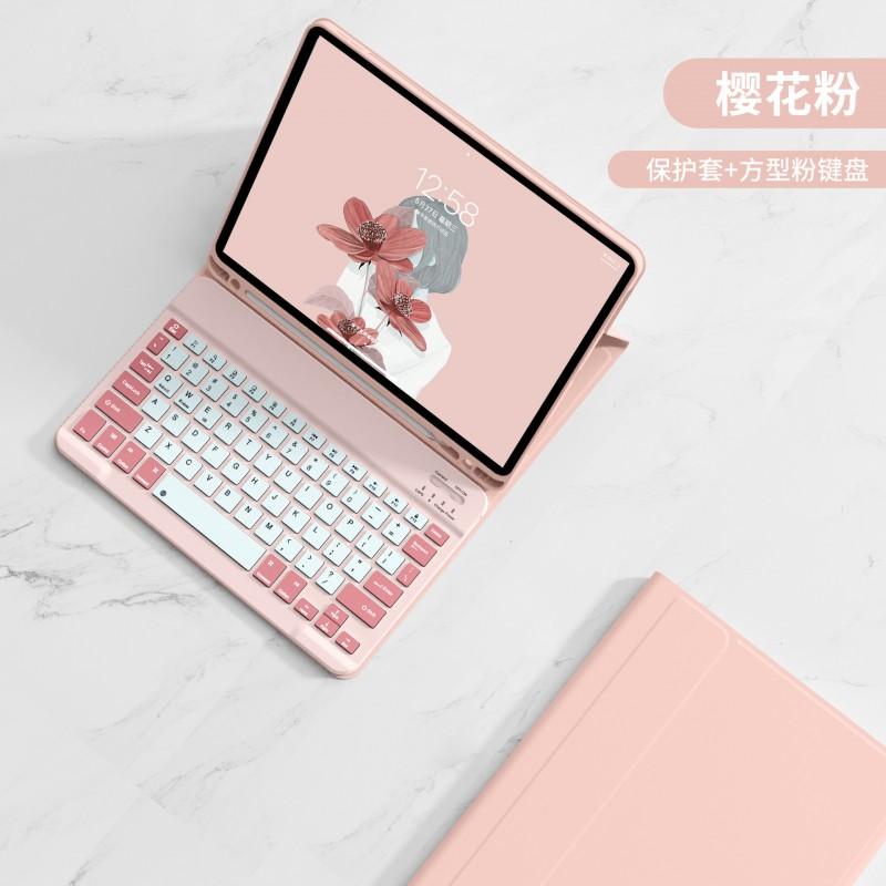 IPad Air 7 Case With Detachable Bluetooth Keyboard 11-inch Pro 10.9 Inch Shockproof Full Cover Silicone Sleeve