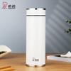 XN-1300 Business Tea Thermos
