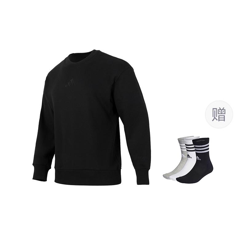 adidas Sweatshirts Men's Crew Neck Moderate Regular IX1261