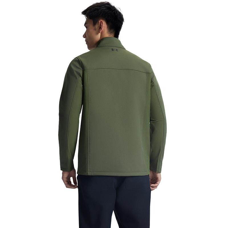 Under Armour Sportjacke Herren Geistergrün 1321438-390