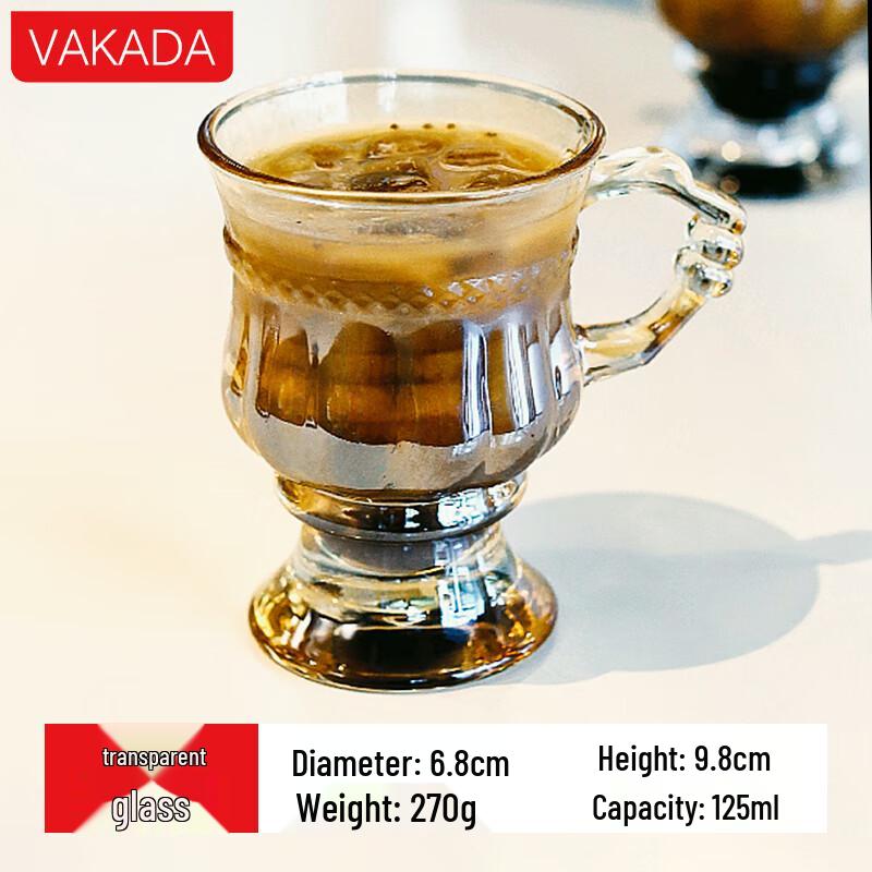 VAKADAins Винтажная стеклянная кружка с тиснением на высокой ножке