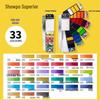Xiupu Fan-shaped Portable Washable Watercolor Paint Set for Beginner Artists