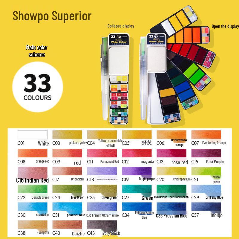 Xiupu Fan-shaped Portable Washable Watercolor Paint Set for Beginner Artists