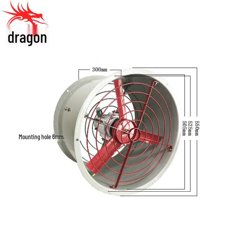 Longchan Explosion-Proof Axial Flow Rescue Exhaust Fan