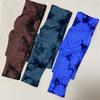 HNYHWKR Seamless Tie-Dye High-Waist Yoga Leggings: Stretch, Butt-Lift, Sweat-Wicking.