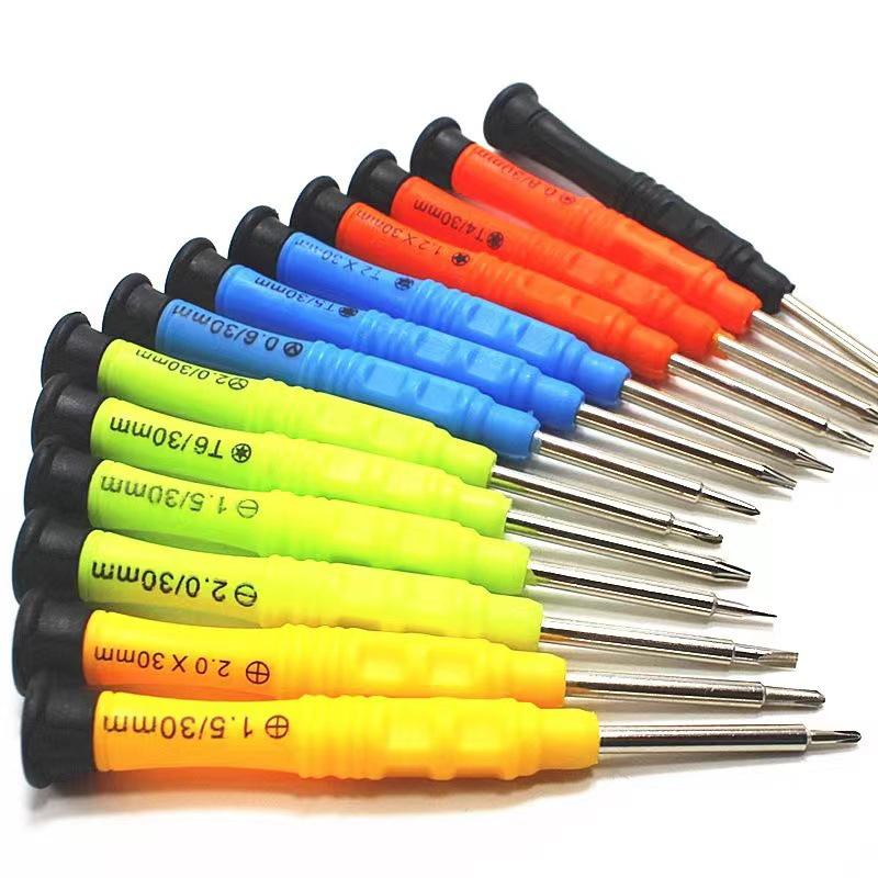 Multi-Function Toy Screwdriver: Cross, Flat, Hexagonal, and Disassembly Tool with Delivery and Gift Options