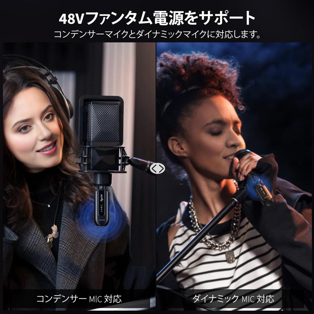 POGOLAB Wireless Microphone System Transmitter and Receiver, Digital Wireless Microphone, Dynamic Microphone, Wireless Microphone Compatible with