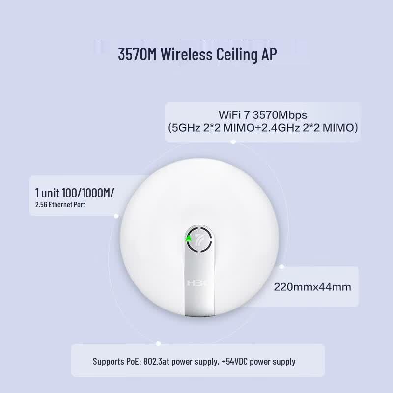 H3C WA7220-LI WiFi7 3600M Dual-Band Enterprise AP (CN version)