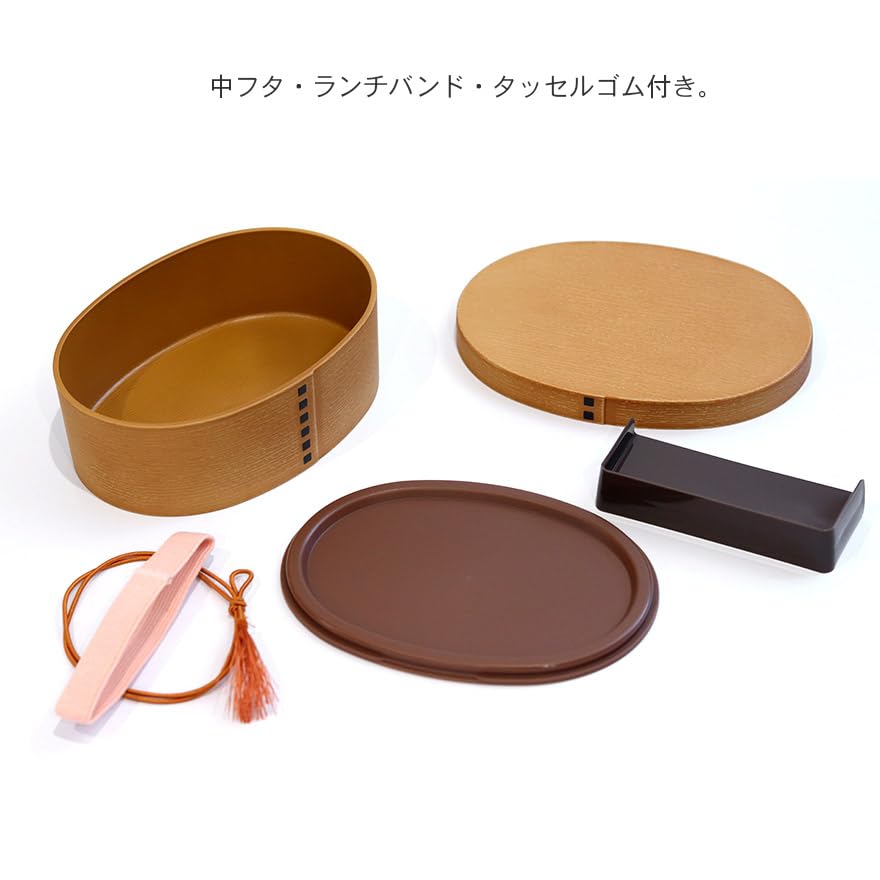 bento magewappa dishwasher and microwave small oval single 550cc with band and antibacterial treatment wood Japanese-made box, style, safe, shape,