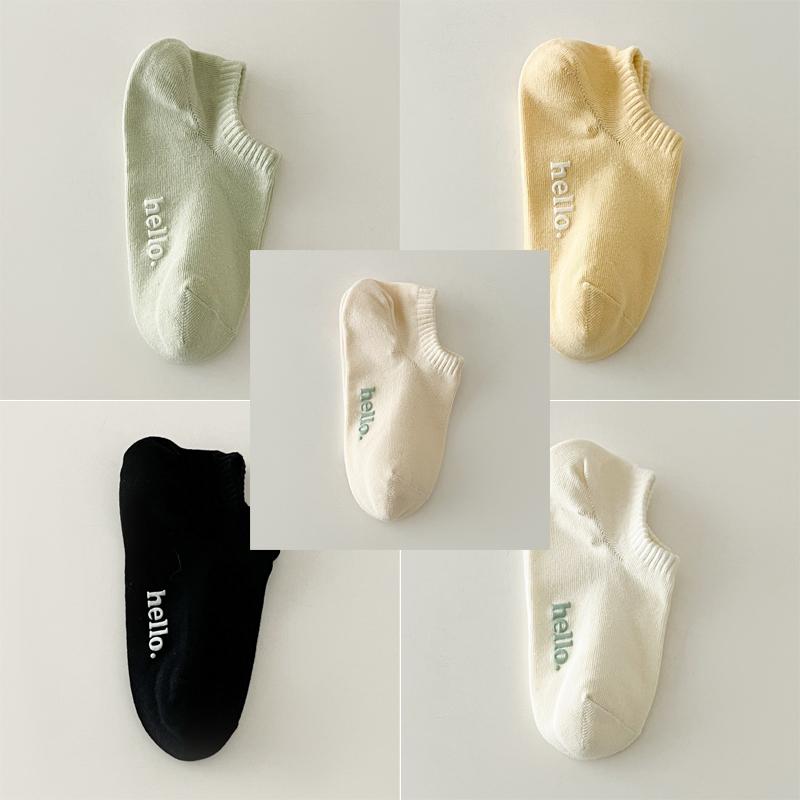 

5 пар женских летних тонких дышащих впитывающих пот носков из хлопка с принтом, невидимые носки с нескользящей функцией, женские носки 5 Pairs