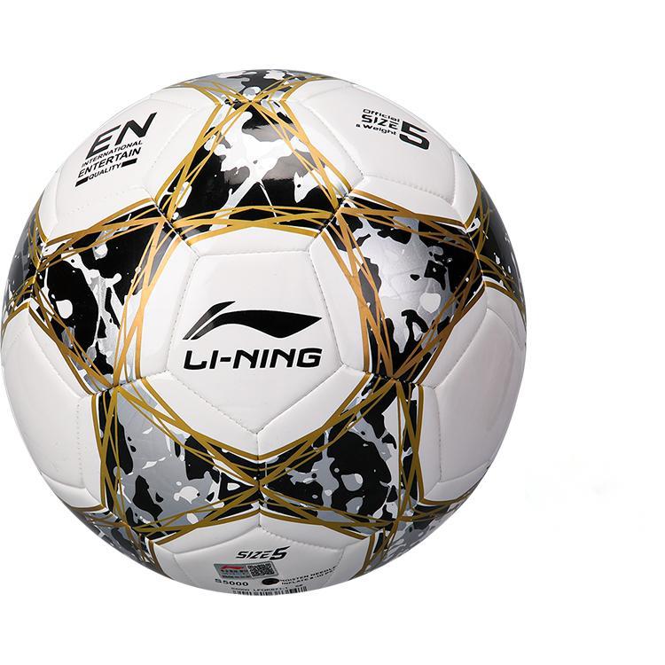 Li Ning Kids Soccer LFQK671