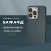 All-inclusive Fine Leather Case MagSafe Magnetic Suction for iPhone14Pro Max Apple 15 Mobile Phone Case 13 Solid Color