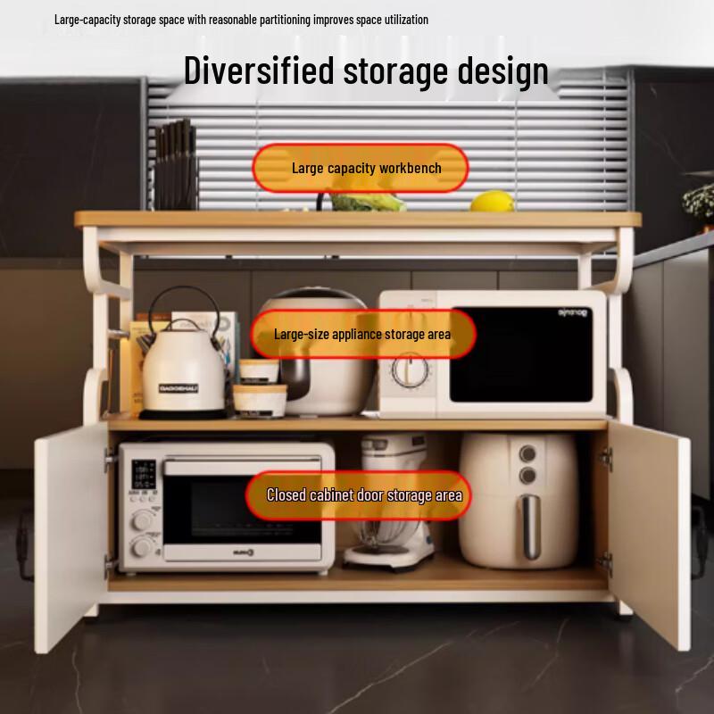 Multi-functional Kitchen Storage Cabinet