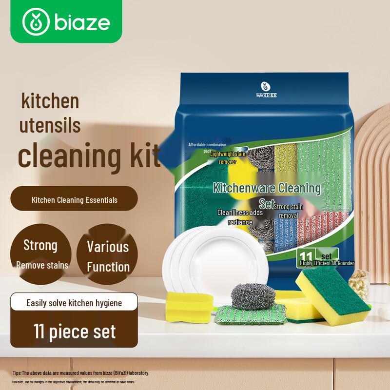 Biazi 11-Piece Kitchen Cleaning Set