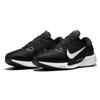 Nike Air Zoom Vomero 15 'Black White Green' Sneakers CU1855-001