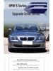 BMW 5 Series E60 Front Grille Vent for 2003-2010 Models (530, 525, 528)