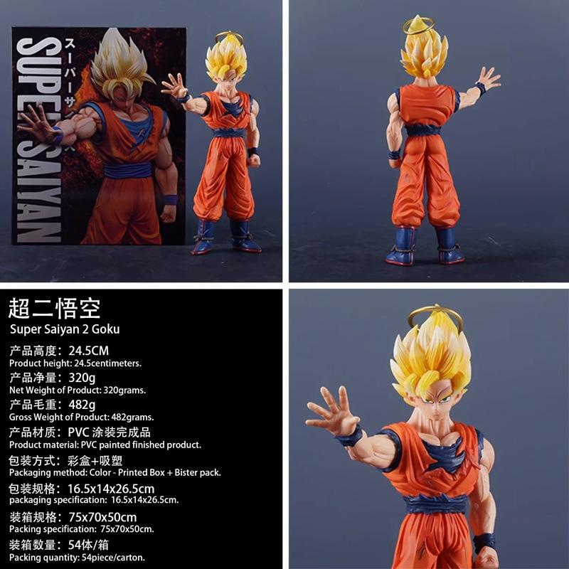 Фигурка Dragon Ball Супер Два Укун Мгновенный Мобильный Супер Сайян Анимация Периферия Модная Игрушка Модель Украшение Подарок
