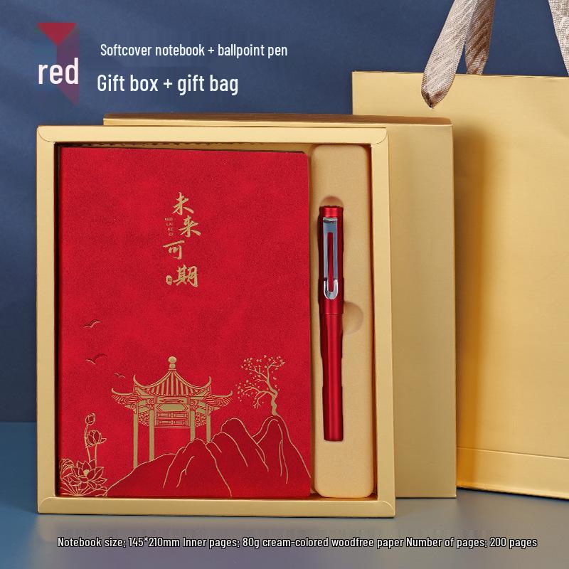 Chinese Style A5 Sheepskin Notebook Gift Set with Custom Logo