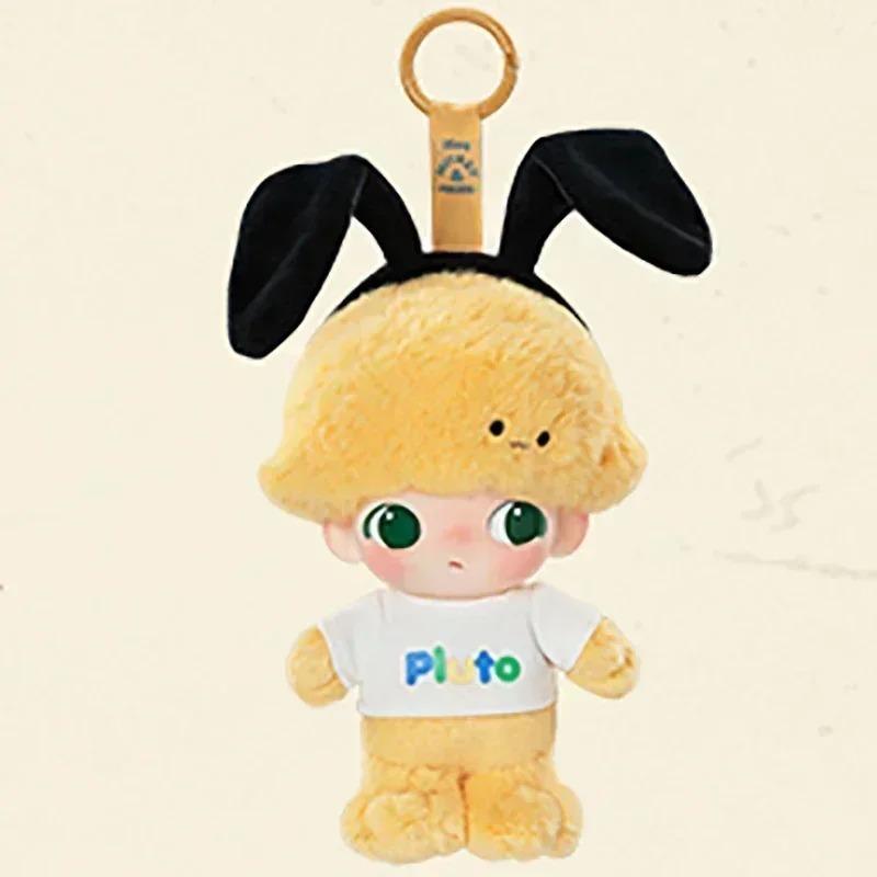 DIMOO WORLD X Series Original Blind Box Surprise Mystery Box Vinly Plush Keychain , Cute Anime Action Figure Ornaments Figurines Dolls