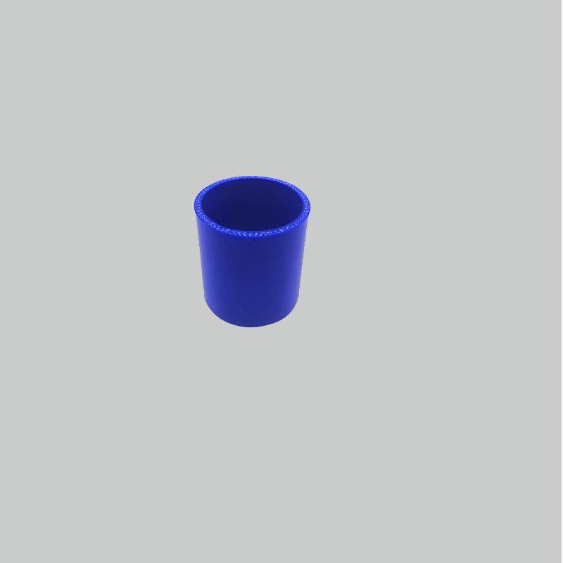 1pcs Straight Silicone Tube Connector 51mm 63mm 76mm 57mm 89mm Universal