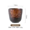 Japanese Tea Cup Ceramic Hand Brewed Coffee Cup Water Cup Ice American Coffee Cup Household Ceramic Cup