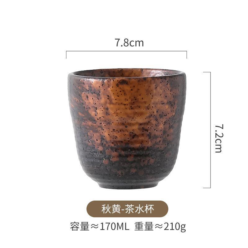 Japanese Tea Cup Ceramic Hand Brewed Coffee Cup Water Cup Ice American Coffee Cup Household Ceramic Cup