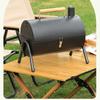 Smokeless Portable Barbecue Grill Dual Purpose Frying and Grilling Lightweight Camping Outdoor Home Stove Roaster Rack Hearth