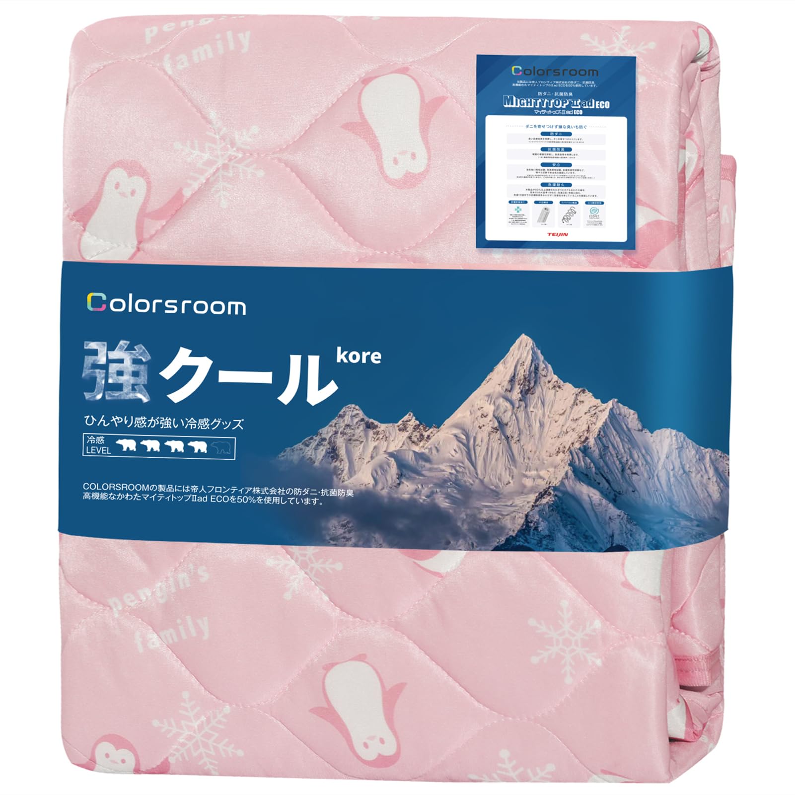 

Colorsroom Кровать Широкая Прохладная Сделано с TEIJIN Антибактериальная и Милая Кровать для Животных Впитывает Тропическую Ночь 200 x 205 Пингвин Розовый Наматрасник, Кинг, Лето,