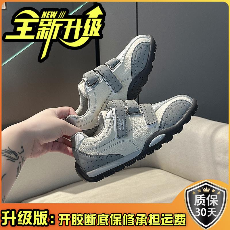 Retro Velcro Comfortable Women's Sports German Training Shoes Autumn and Winter Fashion Versatile Lightweight Casual Forrest Gump Shoes Board Shoes