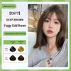 Matte Cold Brown Plant-Based Hair Dye Cream for Gray Coverage, No Bleach Needed, Unisex, DIY at Home.