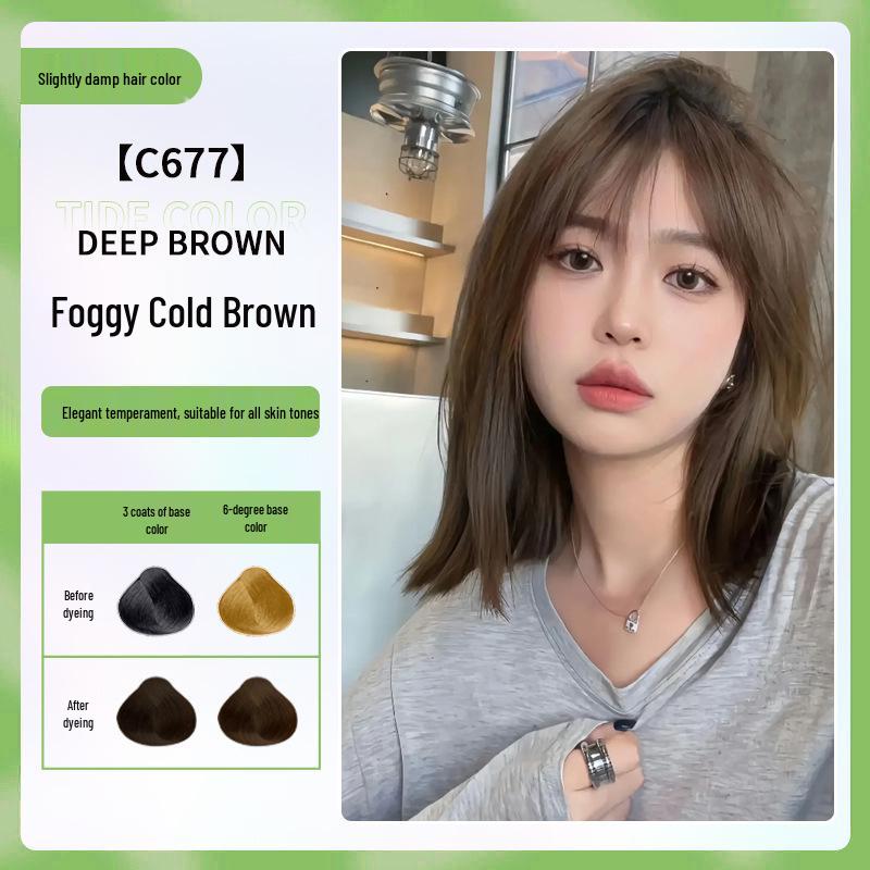 Matte Cold Brown Plant-Based Hair Dye Cream for Gray Coverage, No Bleach Needed, Unisex, DIY at Home.