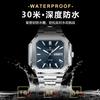 Waterproof Watch Fashion Luminous Ultra-Thin Men'S Watch