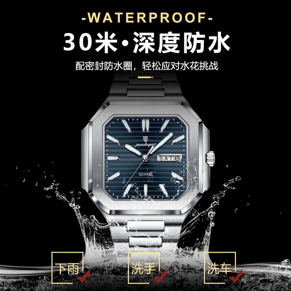 Waterproof Watch Fashion Luminous Ultra-Thin Men'S Watch