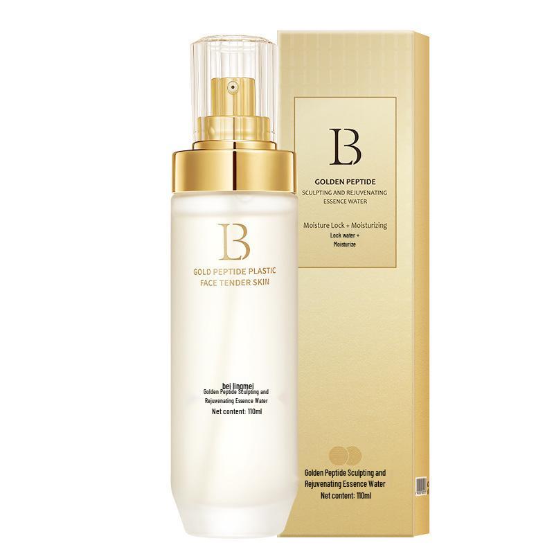 Whitening & Anti-Wrinkle Set: Brighten, Hydrate & Firm - Toner, Lotion & Cream for Spot, Dullness & Fine Line Care.