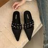 2026 Summer New Brand Women Slipper Fashion Rivet Pointed Toe Slip On Mules Shoes Soft Flat Heel Elegant Outdoor Dress