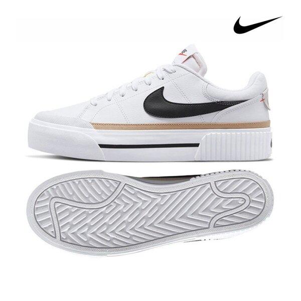 Nike Women S Coat Legacy Lift Sneaker Dm7590 100
