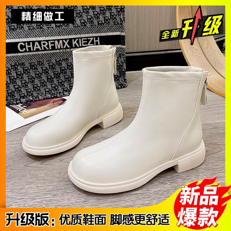 

Женские полусапожки 2025 новые ботинки Мартина женские осенне-зимние челси ботинки на молнии сзади белые тонкие ботинки 40