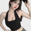 Koreański Szyk Kamizelka Halter: Letni modny top slim fit z wkładką na biust