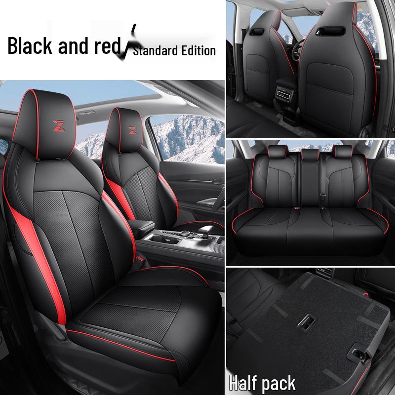 Oshan Z6 Leather Car Seat Cushion - All-Season, 5-Seat, Universal Fit