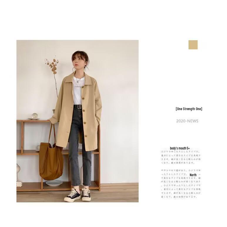 Women's Mid-Length Trench Coat, Spring/Autumn, Korean Style, Loose Fit, Solid Color, Versatile Outerwear, Trendy and Simple Design.