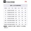Li Ning T Shirts Men's White Crew Neck Moderate Straight Fit AHSQ747-2