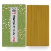 Koya Reiko Incense Sticks, Premium Sandalwood, Large Box, Approximately 290 Sticks, 13.5cm Long, Premium Sandalwood Scent, Sandalwood, Koyasan Daishid