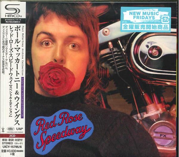 

CD PAUL MCCARTNEY, WINGS - Red Rose Speedway (Special Edition) UICY157956 MPL 2018 Japan Obi Rock